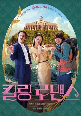 亚洲欧洲日产国码天堂