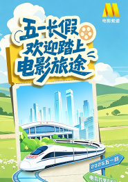 亚洲欧洲日产国码天堂